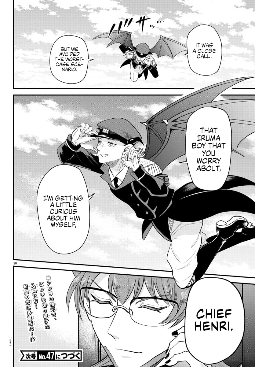 Welcome to Demon School! Iruma-kun, Chapter 368 image 19
